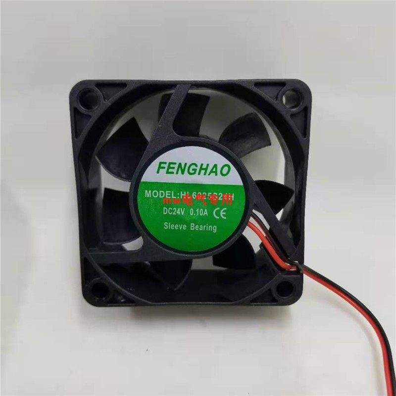 80x80MM散热风扇直流风机60X60mm DC12V小轴流风机配电柜散热排风,五金/工具,风机/鼓风机/通风机,淘宝优惠券,粉丝福利购,淘宝优惠卷