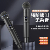 金运无线麦克风一拖二直播声卡专用抖音主播声卡户外唱歌音响话筒