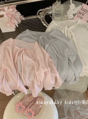 空调衫防晒衫外套女童夏季薄款
