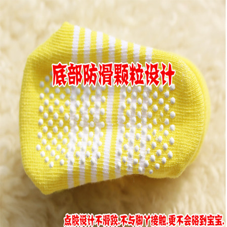 Chaussettes pour bébé - Ref 2109304 Image 4