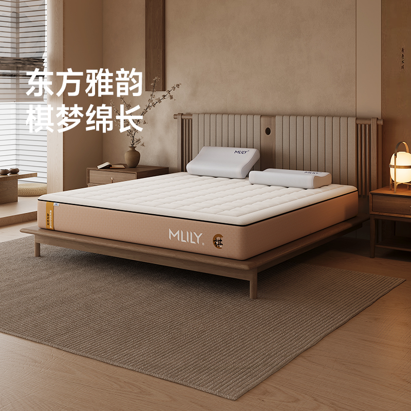 梦百合妙手为梦围棋零压床垫记忆棉席梦思独立弹簧卧室家用榻榻米