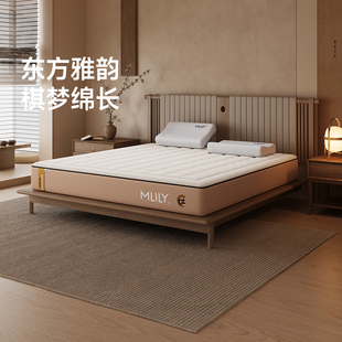 梦百合妙手为梦围棋零压床垫记忆棉席梦思独立弹簧卧室家用榻榻米