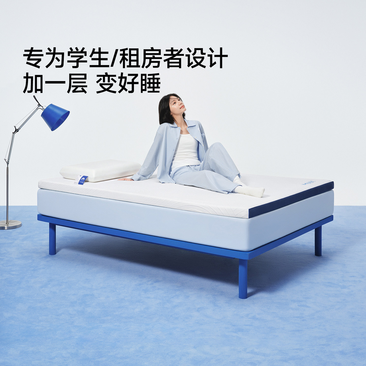梦百合快充薄垫Air记忆棉床垫租房家用卧室专用双人榻榻米软褥子图片