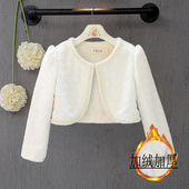 女童加绒蕾丝礼服小外套儿童公主裙长袖 厚 披肩花童配婚纱外搭开衫