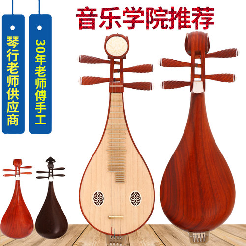 民音30年老师傅厂家直销