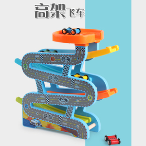 小孩子益智儿童玩具 1-2-3岁周岁男女孩女童宝宝游戏早教一岁半