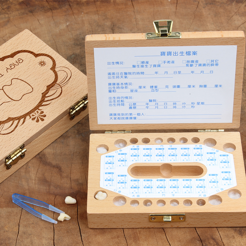 乳牙纪念盒 男孩女孩装牙齿的盒子儿童宝宝掉牙收藏保存盒牙盒子