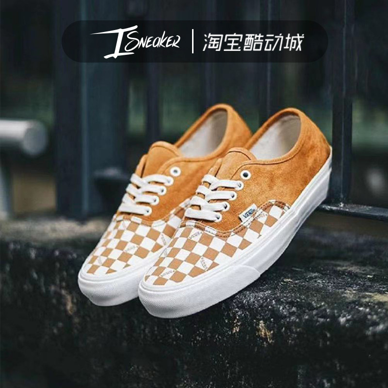 范斯vans og authentic lx 解构拼接棋盘格低帮板鞋vn0a45jjvqb