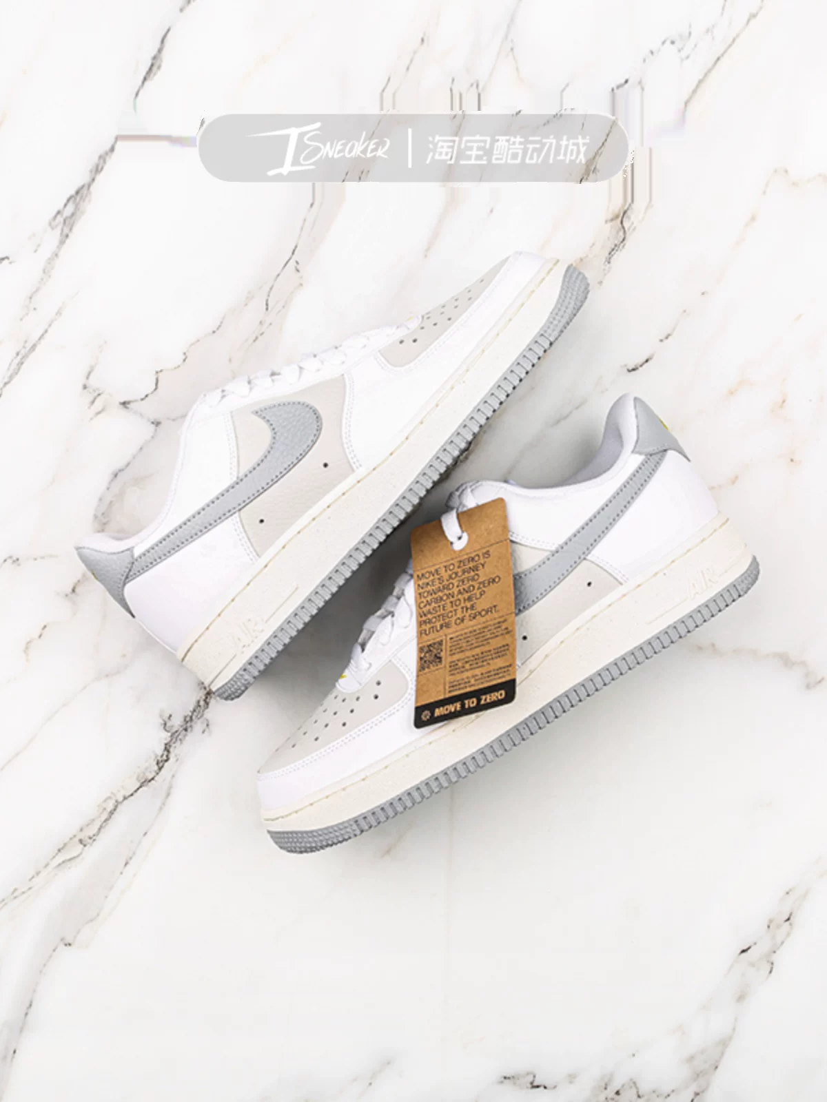 Кроссовки Nike Air Force 1 AF1 белые серые, повседневные низкие кеды мужские FZ4620-100