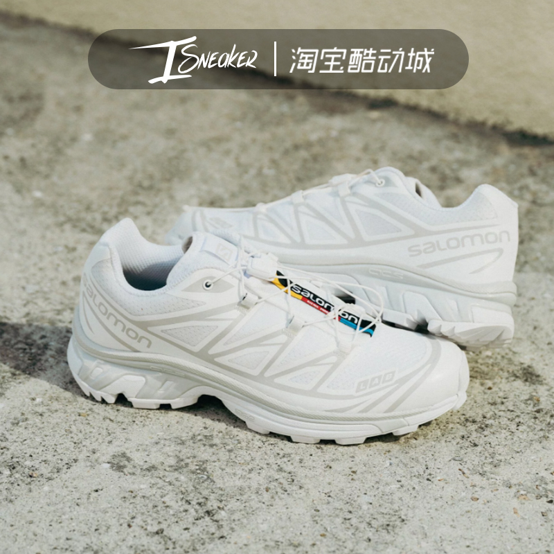 网评白色萨洛蒙多少钱_萨洛蒙quicklace  第1张