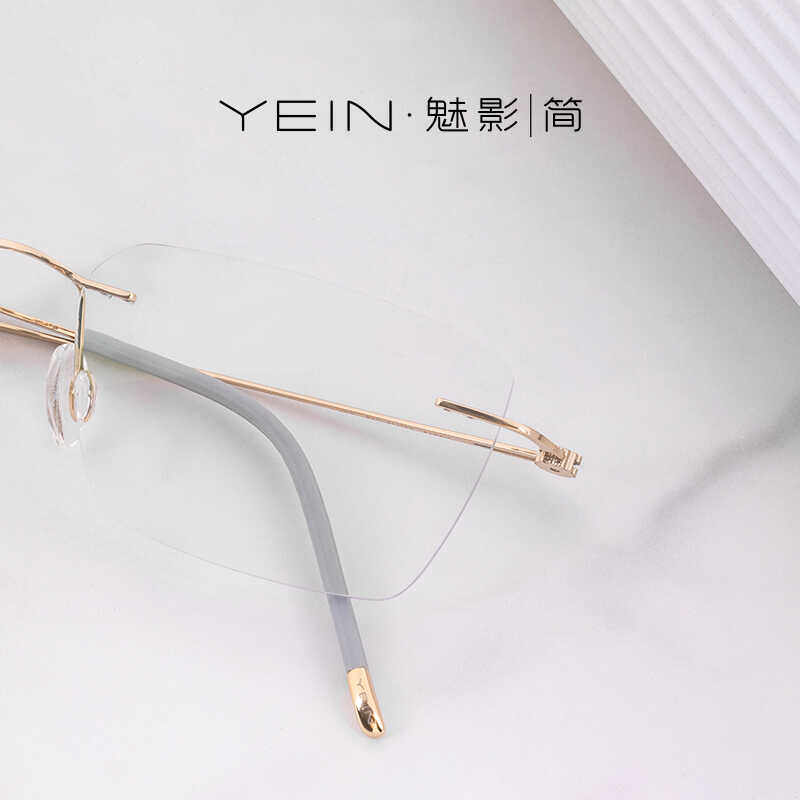魅影眼镜简系列7633无框钻石切边近视有度数超轻时尚眼镜