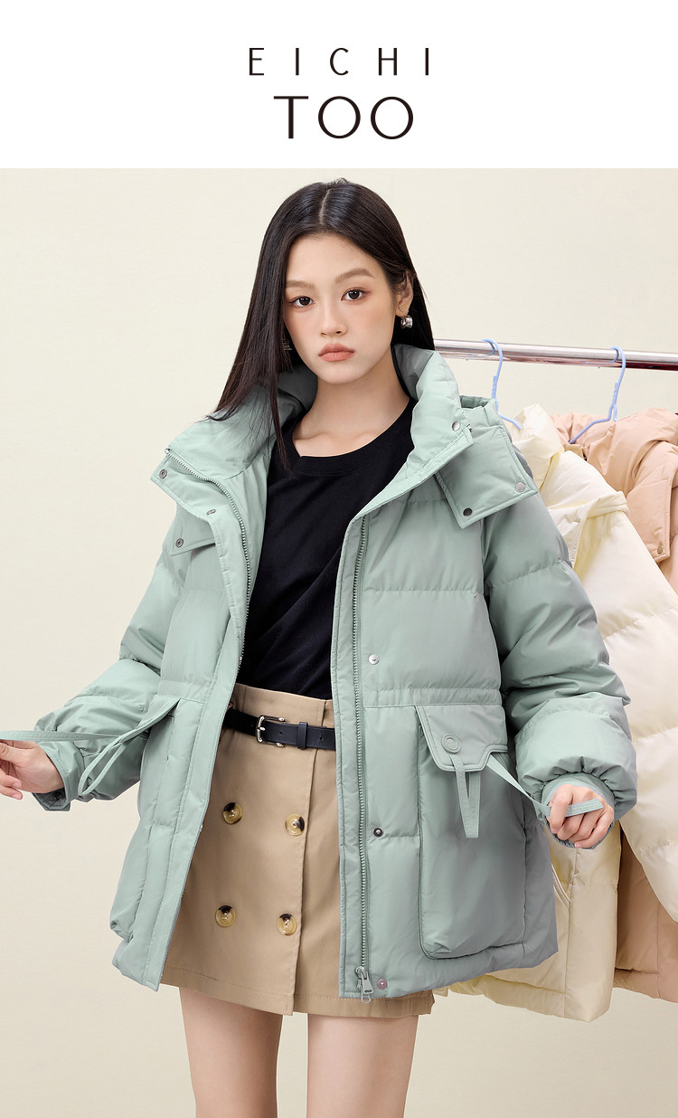 爱居兔2025冬季新款时尚百搭保暖羽绒服,女装/女士精品,羽绒服,淘宝优惠券,粉丝福利购,淘宝优惠卷