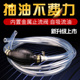 抽油器汽车手动油箱吸油管抽油管汽油泵摩托车吸油器自吸车家用