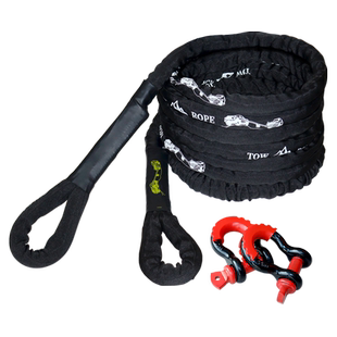 弹力拖车绳大货车SUV越野车专用加粗锦纶拉车牵引绳极限救援绳子