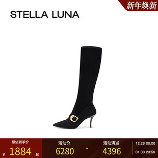 尖头气质金属扣饰高跟经典 STELLA 秋季 24FW新款 长筒靴子 LUNA女鞋