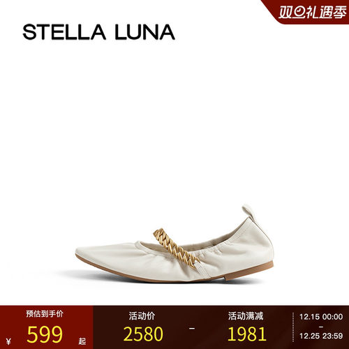 金属链饰软面玛丽珍法式平底鞋