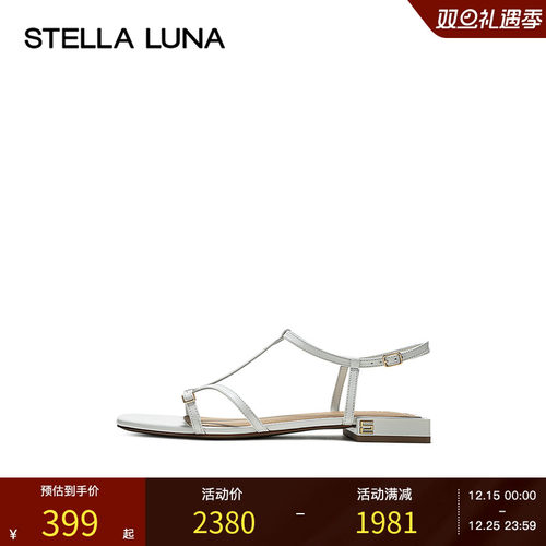 STELLALUNA平底简约女鞋