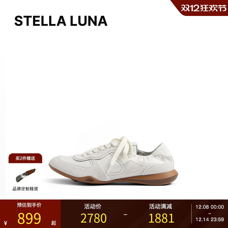 STELLALUNA新款春夏慢跑鞋