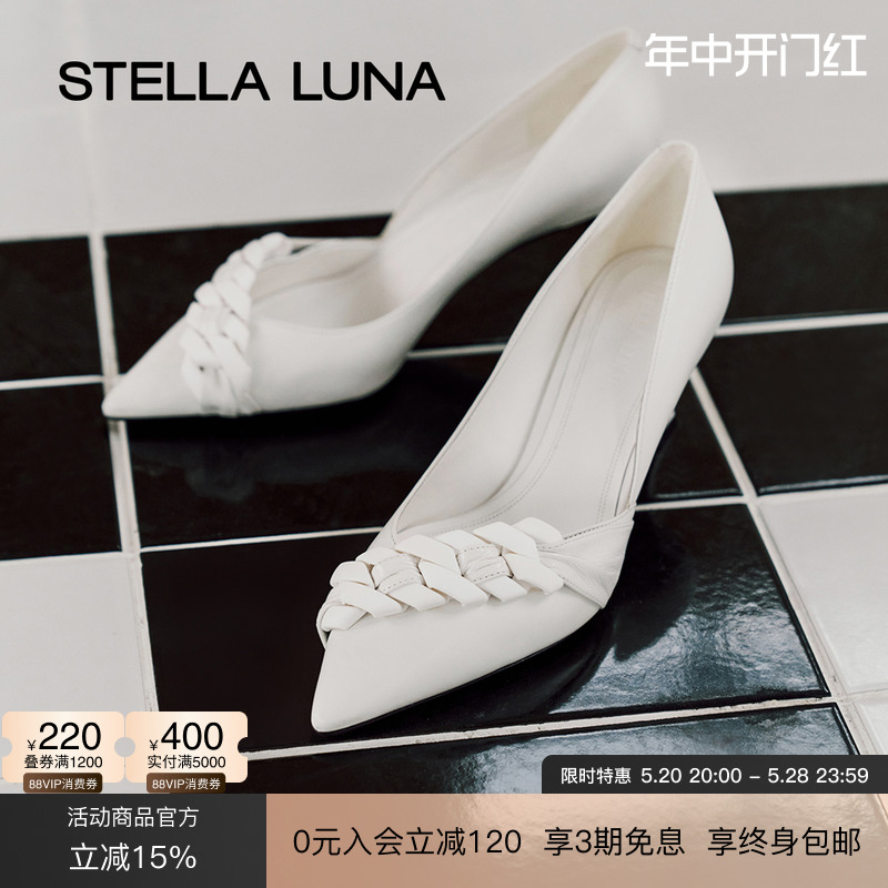 STELLA LUNA女鞋春夏麦子同款单鞋时尚尖头羊皮酒杯跟白色高跟鞋 女鞋 浅口单鞋 原图主图