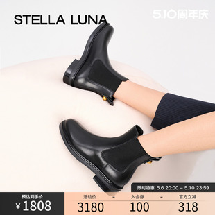 新款 STELLA 春秋季 短靴小金球牛皮圆头黑色切尔西靴 LUNA女鞋 时装