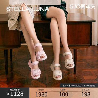 运动露趾女鞋STELLALUNA