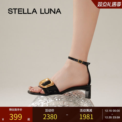 时髦大方头中粗跟凉鞋