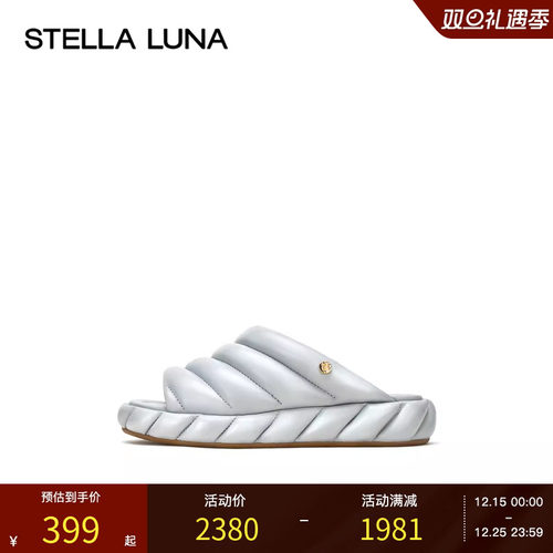 STELLALUNA23新款厚底平底拖鞋