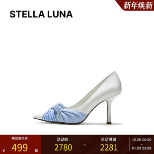 LUNA女鞋 饰高跟单鞋 24SS官方新品 KNOTFEST系列扭结装 单鞋 STELLA