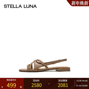 LUNA女鞋 MODULAR对称交叉条带平底凉鞋 官方夏季 凉鞋 女 新品 STELLA