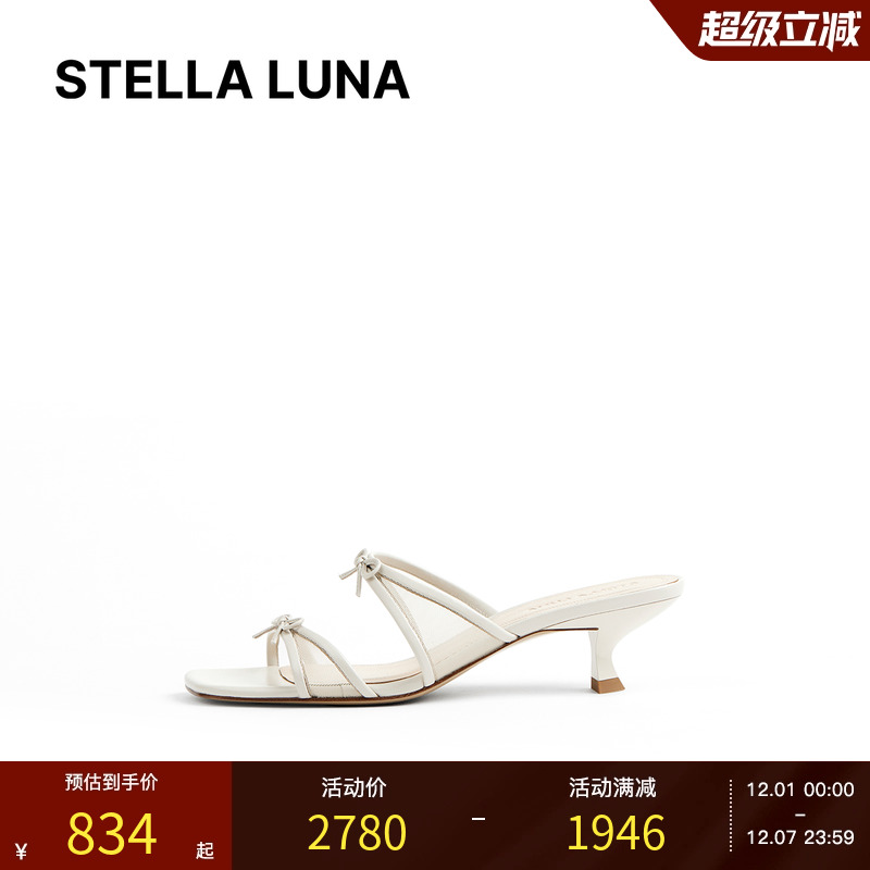 LUNA蝴蝶结设计露趾一字拖