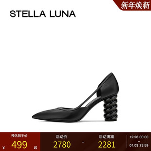 通勤鞋 STELLA 拱形高跟尖头粗跟透气舒适单鞋 春夏新款 LUNA女鞋