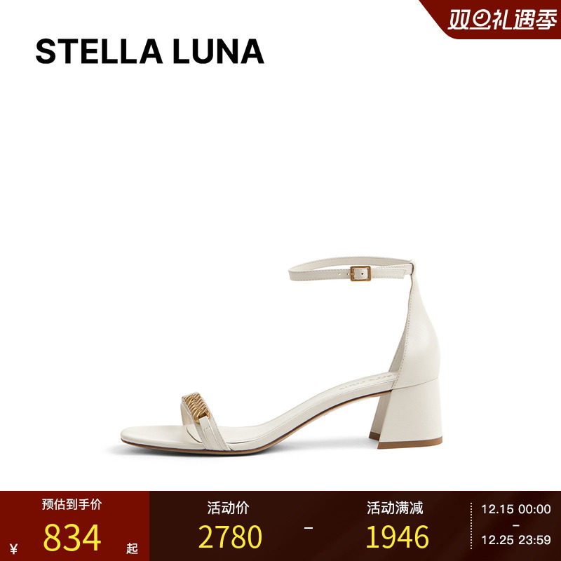 金属吊饰一字带露趾设计高跟鞋