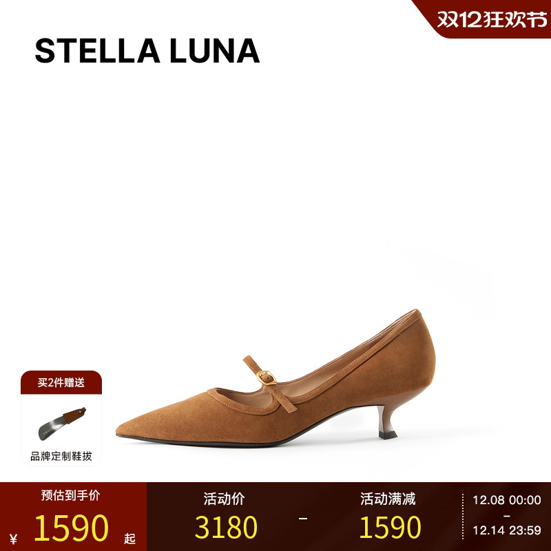 金属扣饰真皮鞋底小猫跟玛丽珍鞋