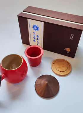 华理校标款200ml乐扣mini随身携带保温杯+咖啡杯+清新淡雅淡青色便携旅游茶具+校标马克杯  华理茶壶红色黑色文创教师节日礼物