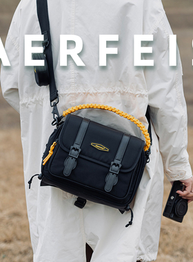 阿尔飞斯摄影包单肩斜挎数码微单收纳包手提防水内胆包适用富士xt5xt30索尼佳能单反r50拍立得复古轻便相机包