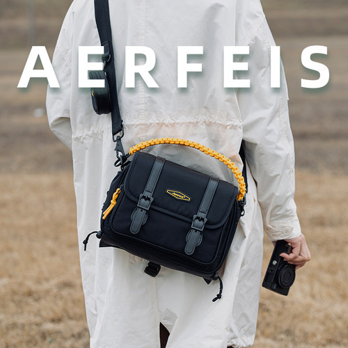 阿尔飞斯摄影包AERFIS