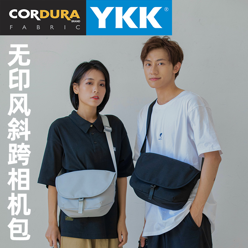 AERFEIS/阿尔飞斯微单ccd相机包单肩sony便携相机袋适用佳能200d二代摄影包女男富士xt5xs10单反收纳包怎么样,好用不?