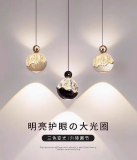 意式轻奢卧室床头小吊灯现代简约高级感雪山艺术可升降玄关吊线灯