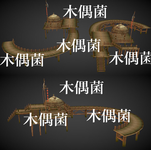 3dmax c4d fbx obj格式古代简模码头走道房子场景文件 非实物C416