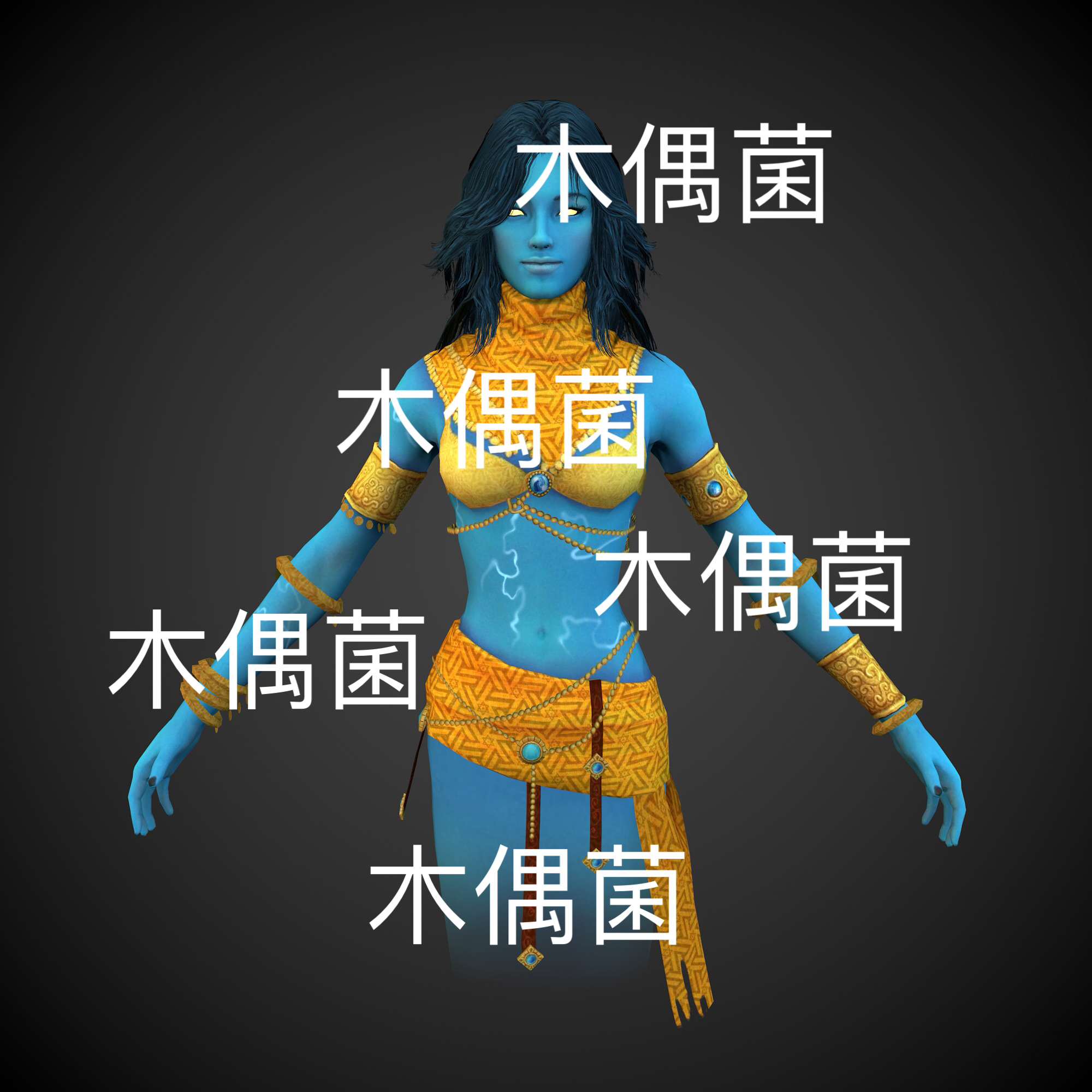 c4d fbx格式骨骼绑定人物女灯神带动作文件 非实物C799 商务/设计服务 设计素材/源文件 原图主图