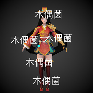 卡通少女战士文件 骨骼面部绑定二次元 非实物C965 fbx格式 c4d