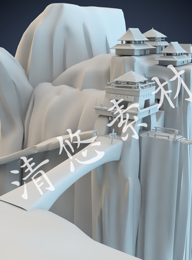 山中阁楼古建筑山体玄幻魔幻maya c4d fbx obj格式场景非实物A274
