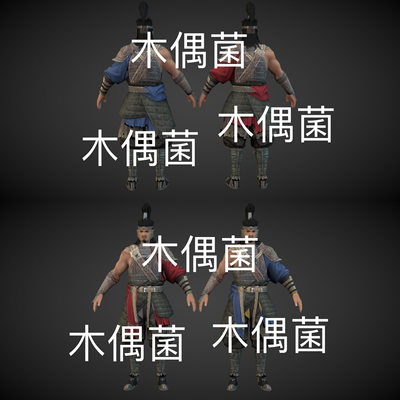 c4d fbx 3ds obj格式古风武侠人物男士兵战士低模文件 非实物C793