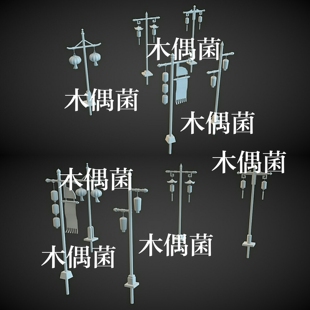 5个3dmax c4d fbx obj格式古风旗杆灯笼杆灯旗模型文件非实物C308