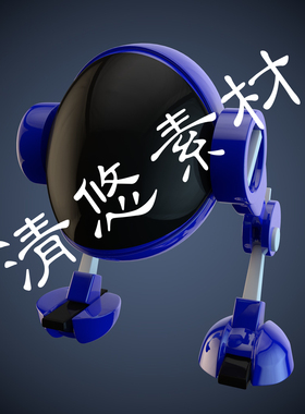 3dmax c4d fbx机器人模型 卡通科技骨骼绑定带动画 设计参考768