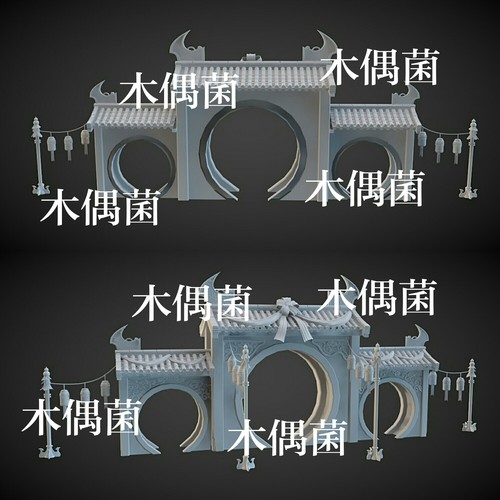 maya 3dmax c4d fbx obj古风灯笼大门进口建筑文件 非实物C289