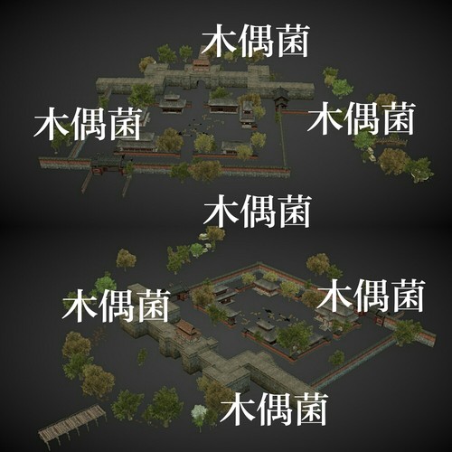 3dmax c4d fbx古代游戏场简模城池围墙房子场景文件 非实物C293