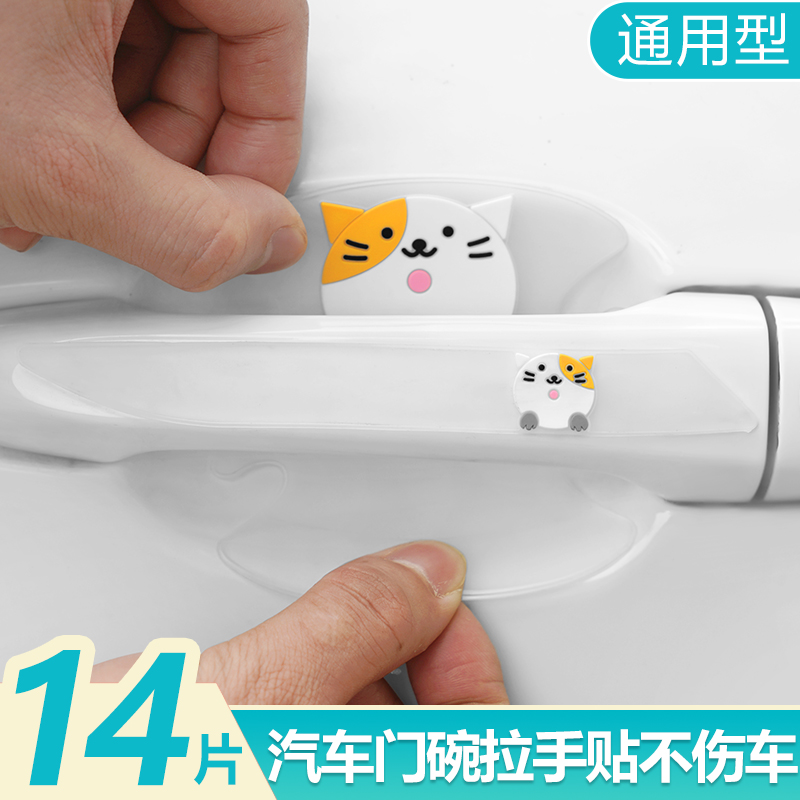 网友分享在meiguo.com的图片