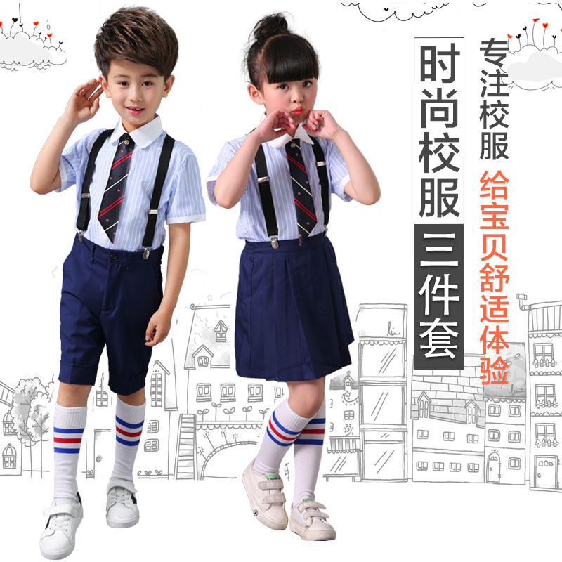 儿童小荷风采舞台装演出服