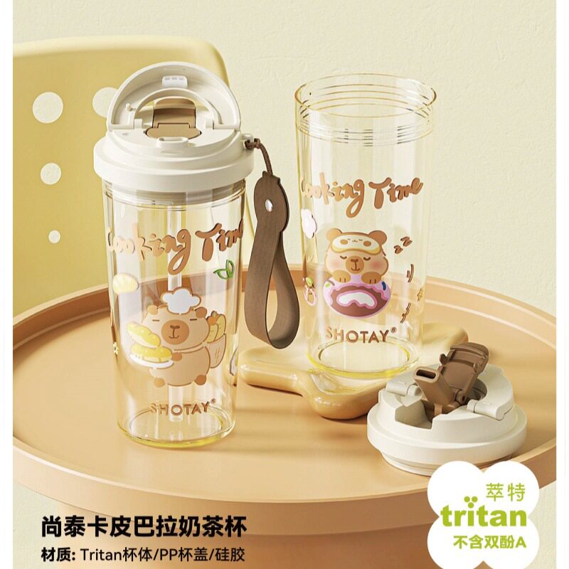 尚泰夏季萃特杯桌面咖啡杯高颜值学生卡通防摔便携泡茶壶卡皮吧啦